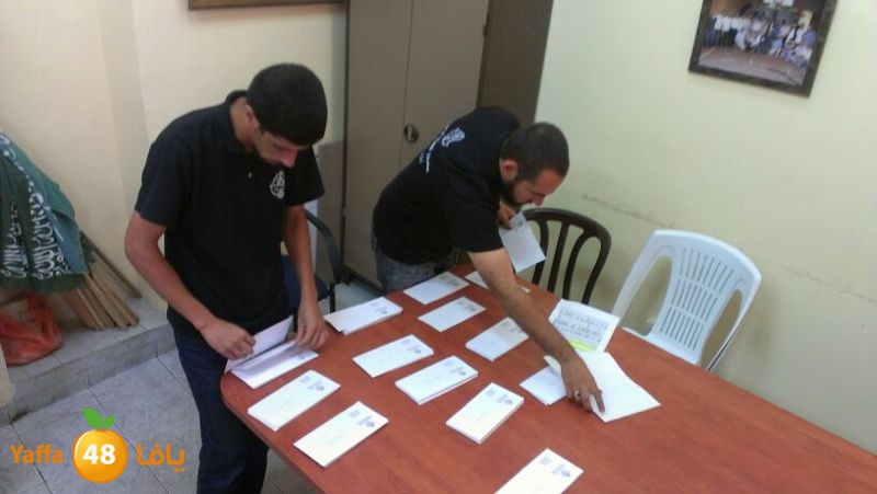 jam3iya torod 803 (1).jpg